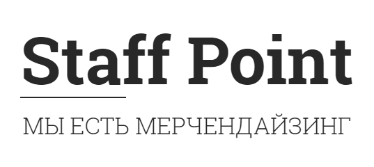 Wb point staff. Стафф поинт Ладога. Стафф поинт Камчатка. Производство STAFFPOINT. Стаф поинт синии джоги.