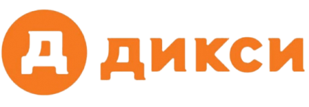 Лого сети, в которой мы делаем мерчандайзинг - Дикси