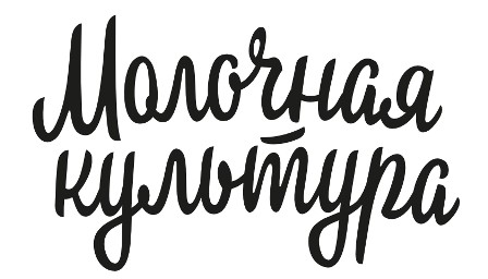 Лого сети, в которой мы делаем мерчандайзинг - 